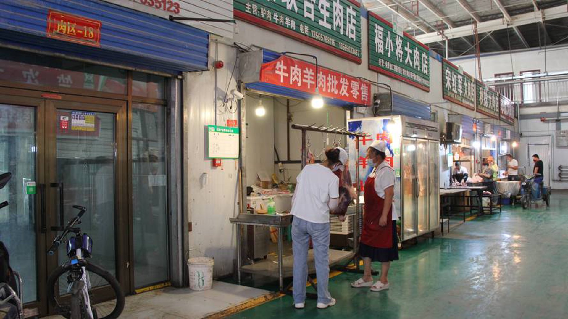 常州浩文蔬菜